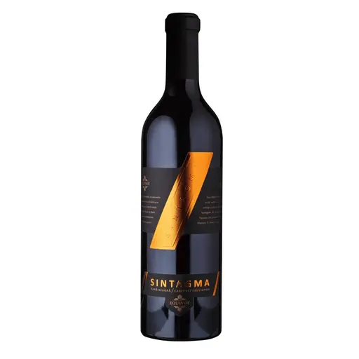 Vin Rosu Equinox Sintagma