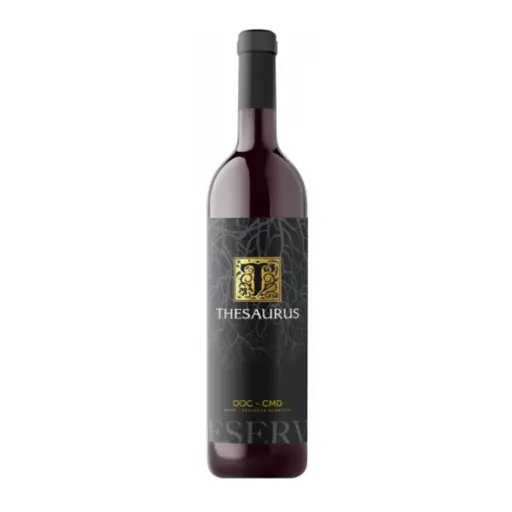 RESERVE CUPAJ (Cabernet Sauvignon, Shiraz, Merlot) 2015