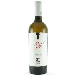 Gitana Autograf Chardonnay