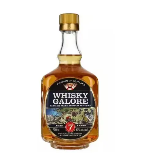 Duncan Taylor Galore 7 Ani Single Malt Whisky