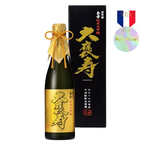 Sake Shirayuki Junmai Daiginjo Daihoju